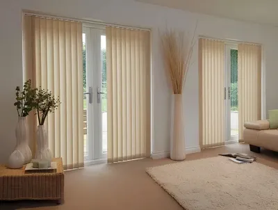 Вертикальные